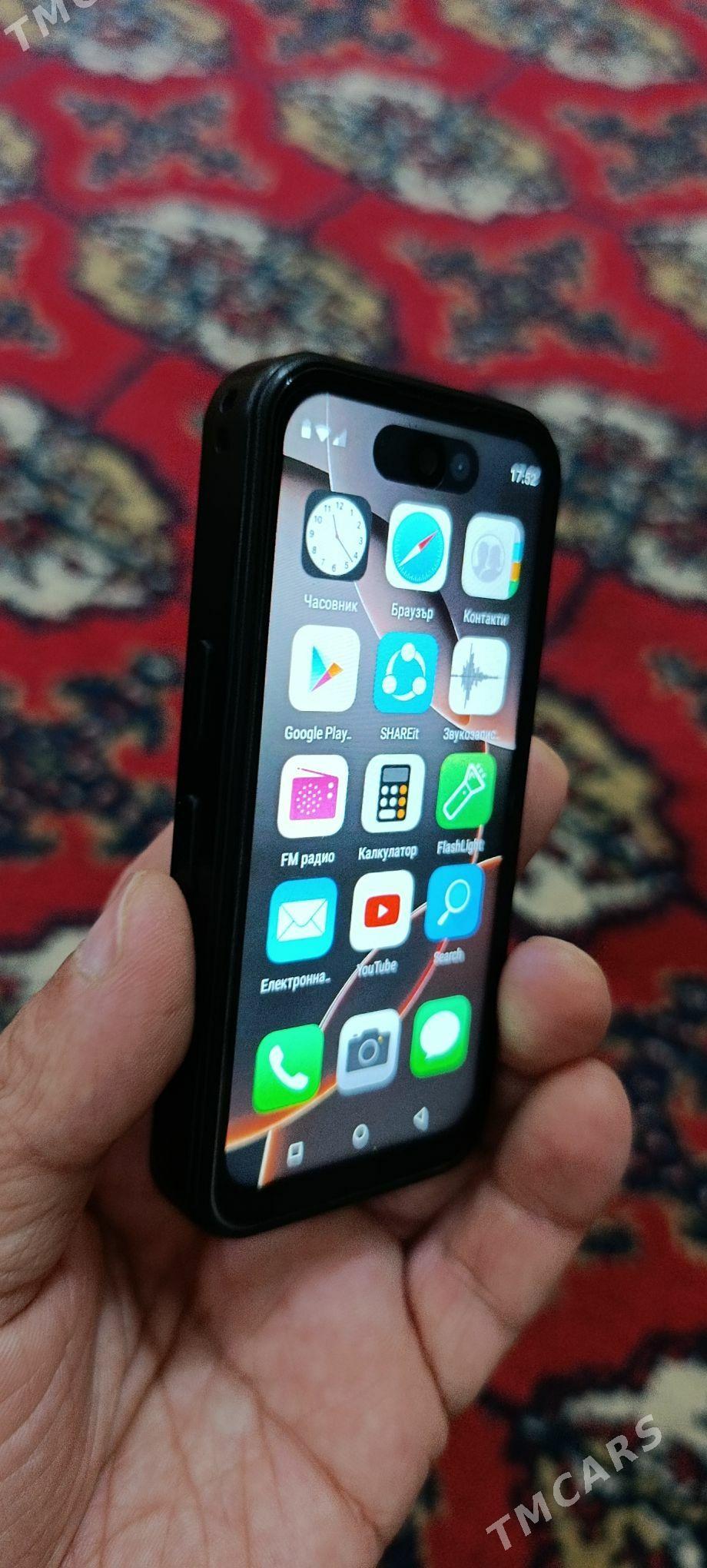 iPhone 17 pro Max - 1 mkr - img 1