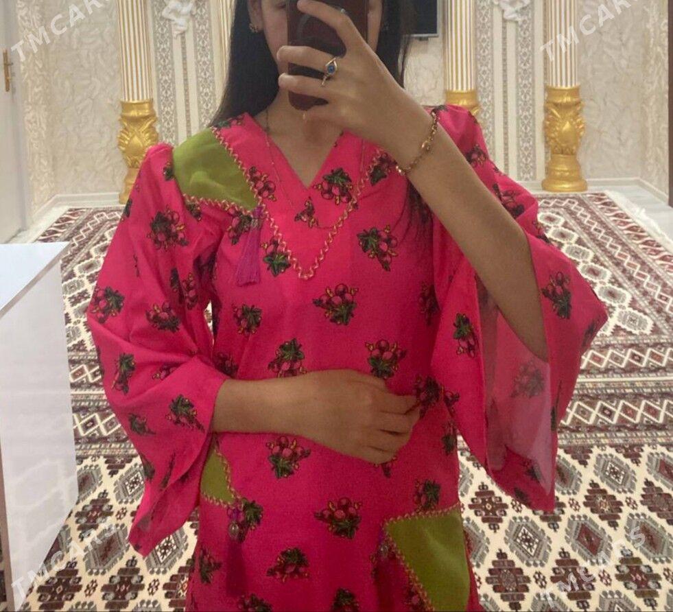 koynek - Gumdag - img 1