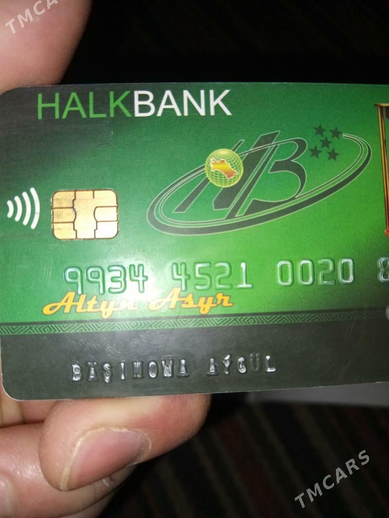 kart - Чарджоу - img 1