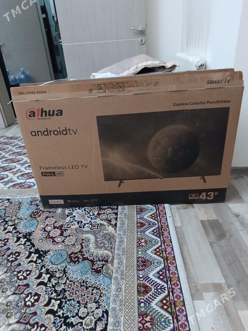 телевизор - Чоганлы - img 1