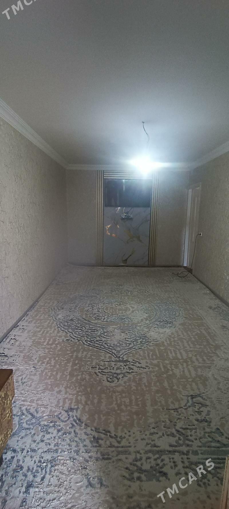 11 mikrayon - 11 мкр - img 1