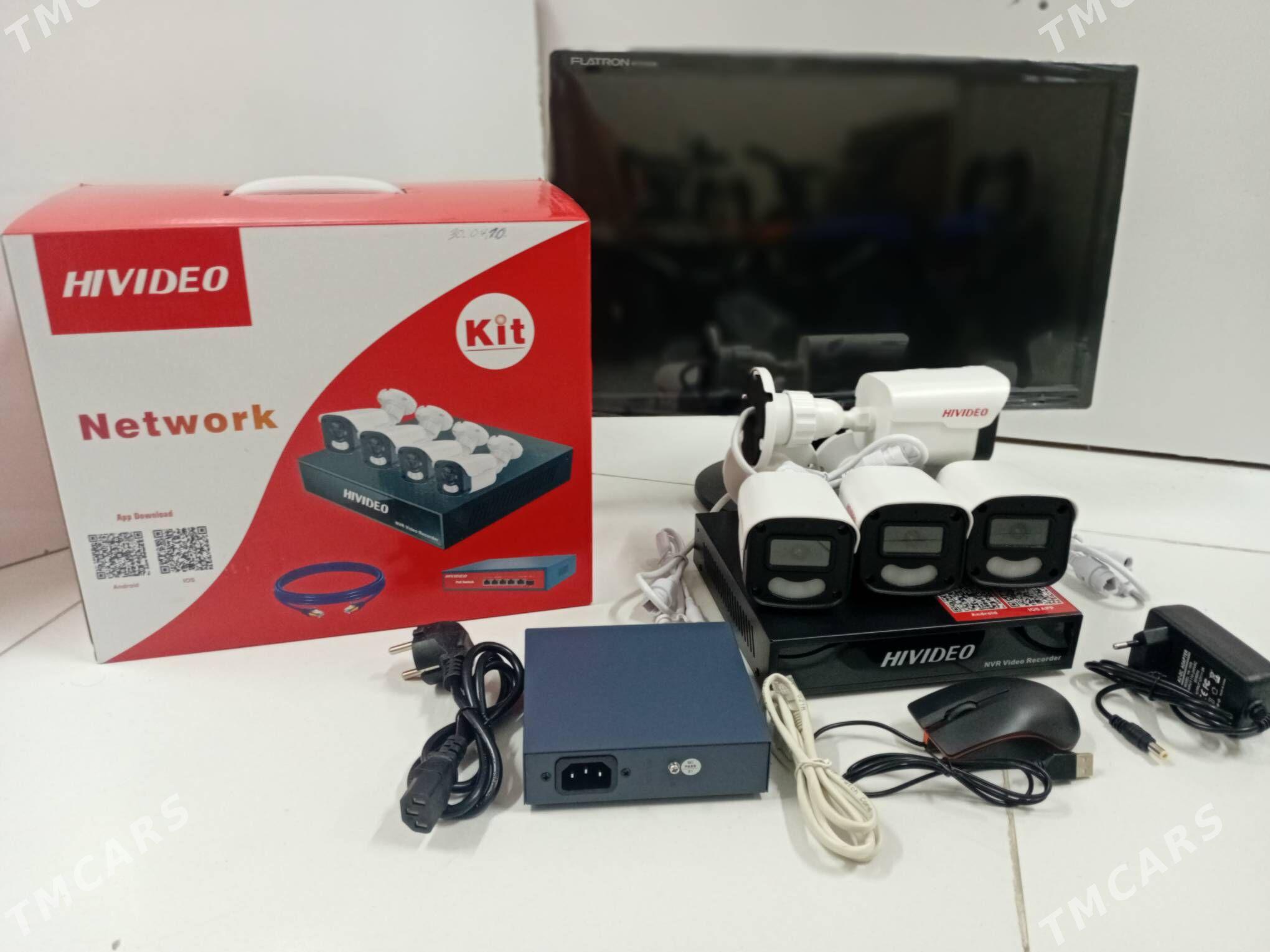 Komplekt Kamera 3mp - Гуртли - img 1