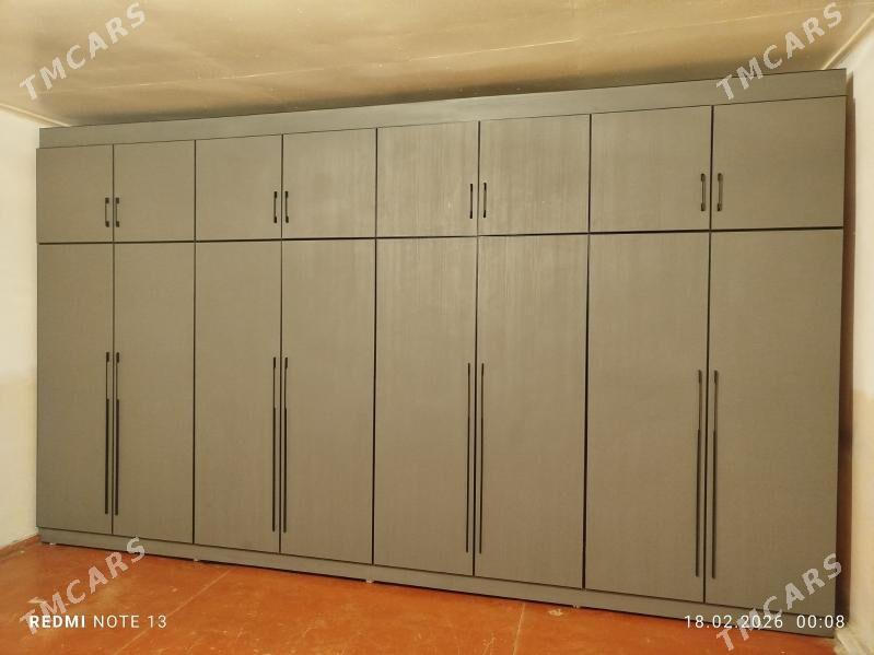 Mebil - Бузмеин - img 1