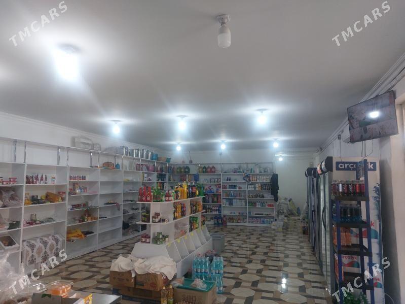 Magazyn - Бузмеин - img 1