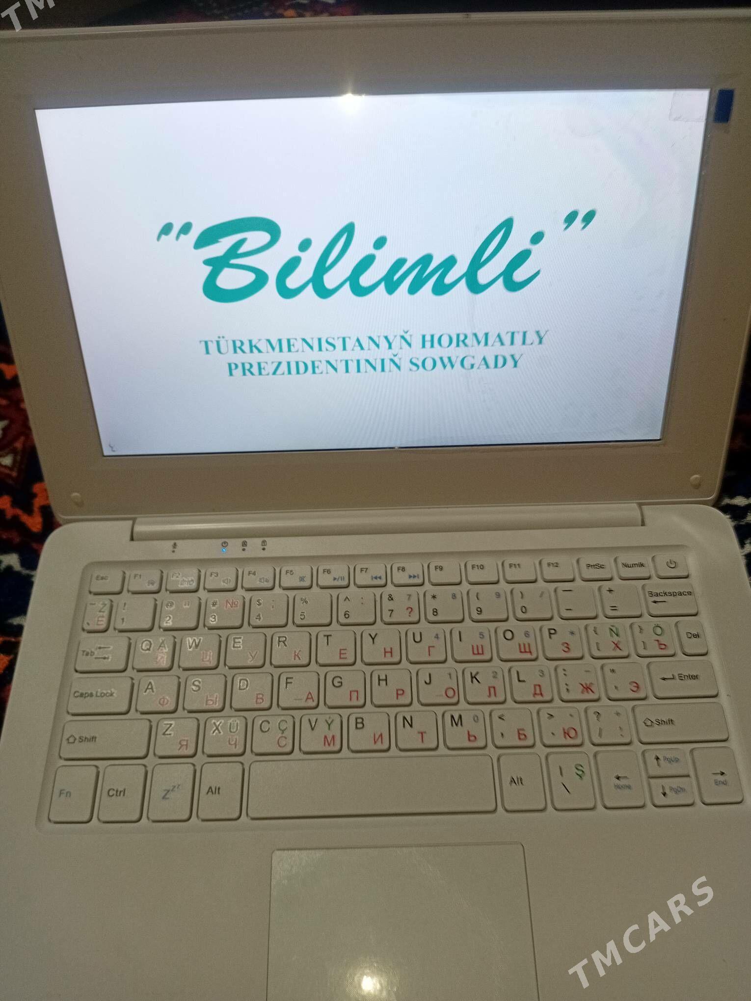 Bilimli - Дашогуз - img 1