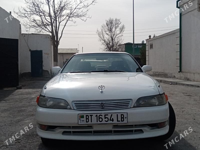 Toyota Mark II 1994 - 50 000 TMT - Туркменабат - img 1