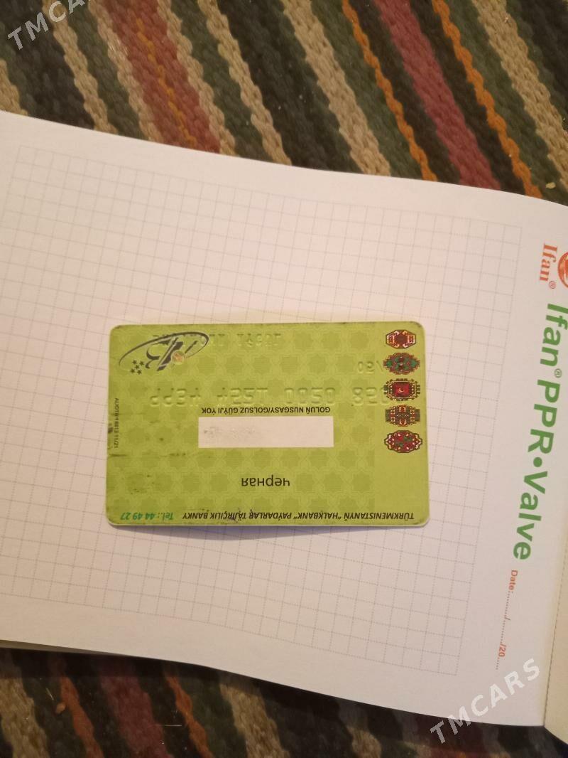 kart - Чарджоу - img 1