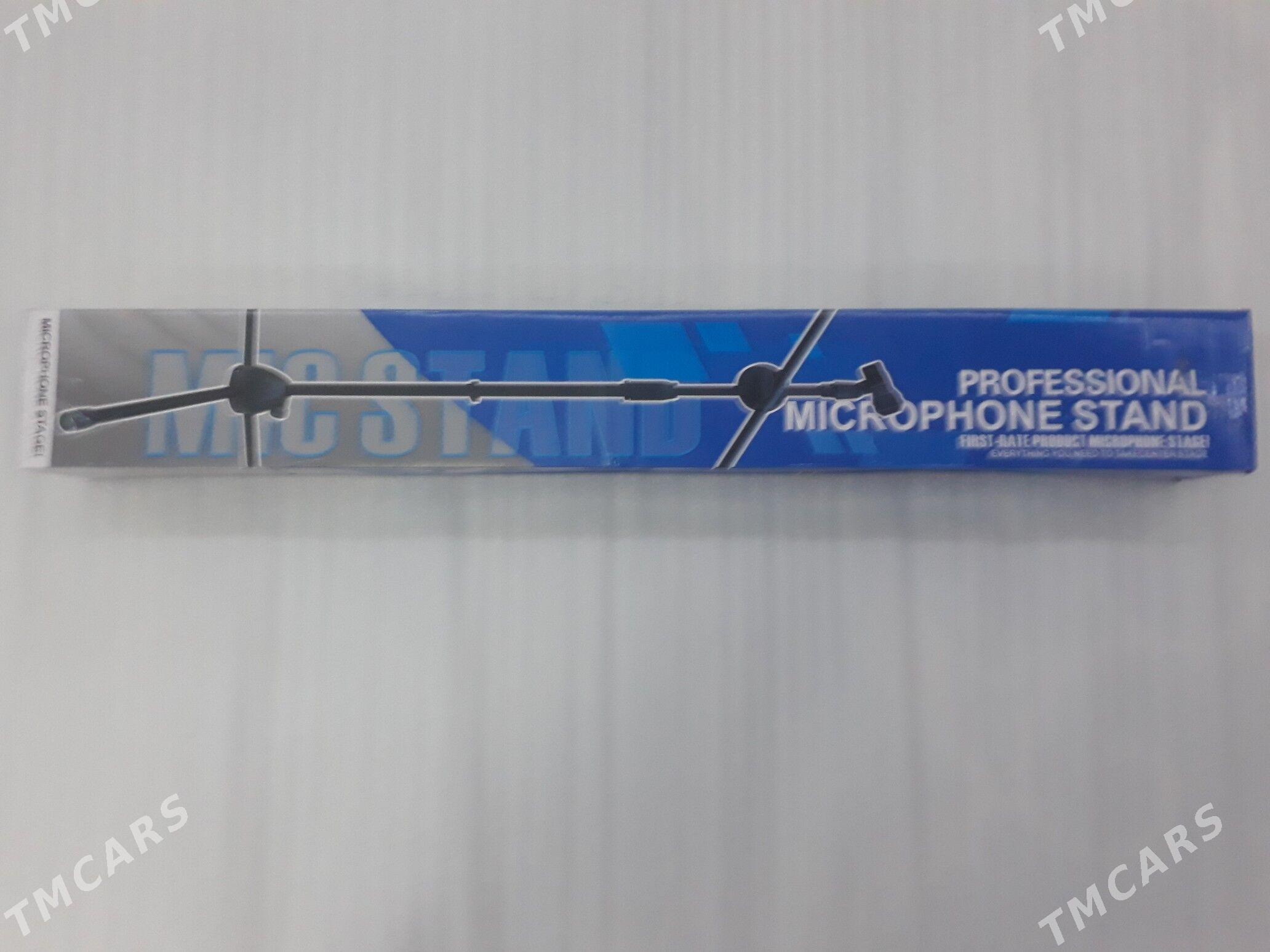 микрафон стойка тэзе пакет - Туркменабат - img 1