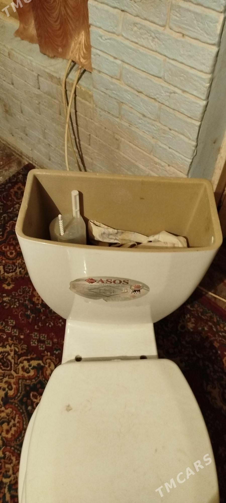 unitazunitazunitaz - Хитровка - img 1