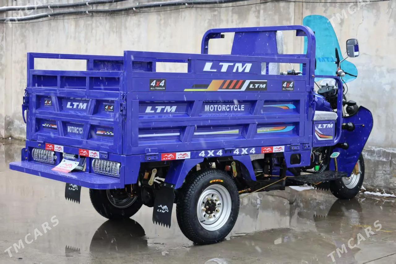 Fekon FK200-14G 2025 - 33 000 TMT - Мары - img 1