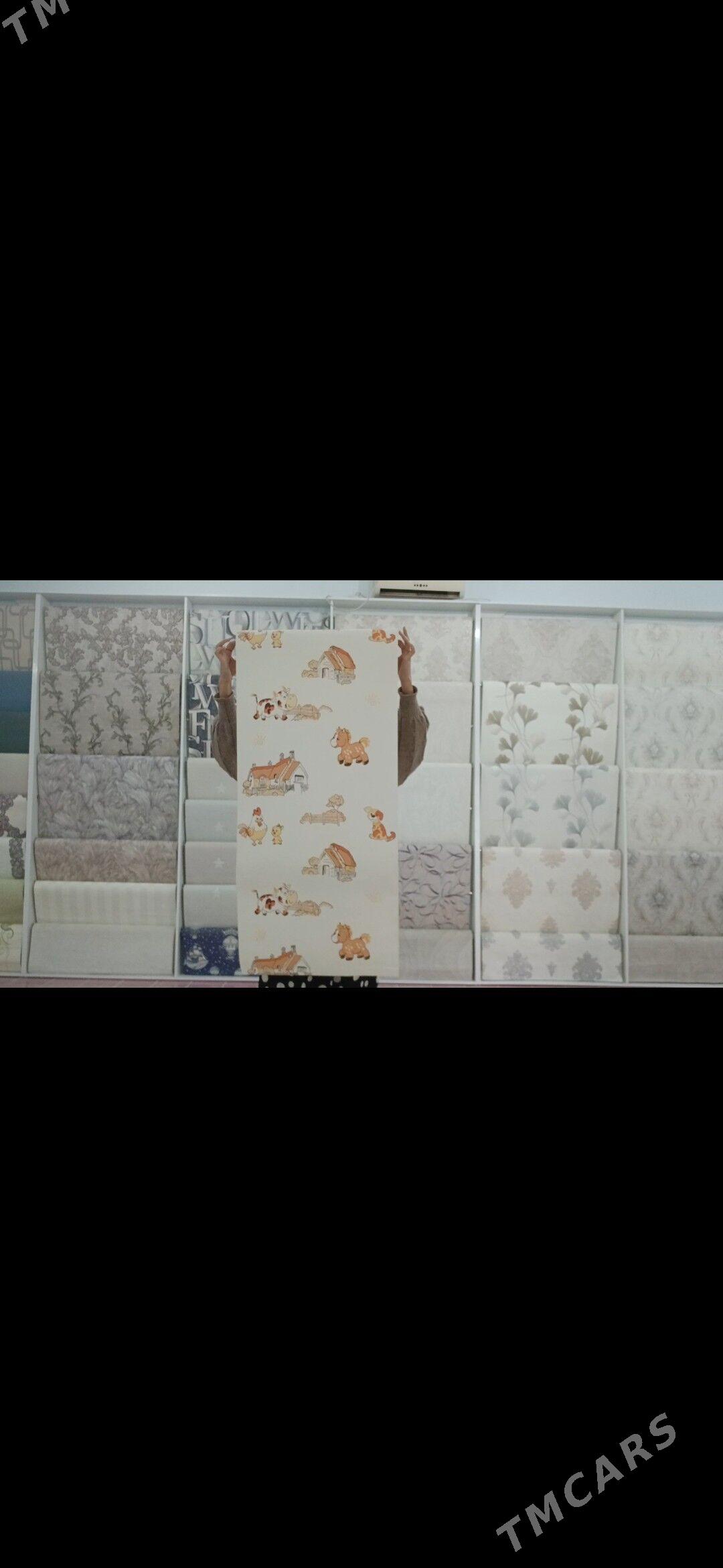 Oboy asylyan polkalar - Mary - img 1