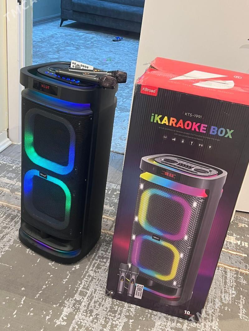 kalonka - Мир 5 - img 1