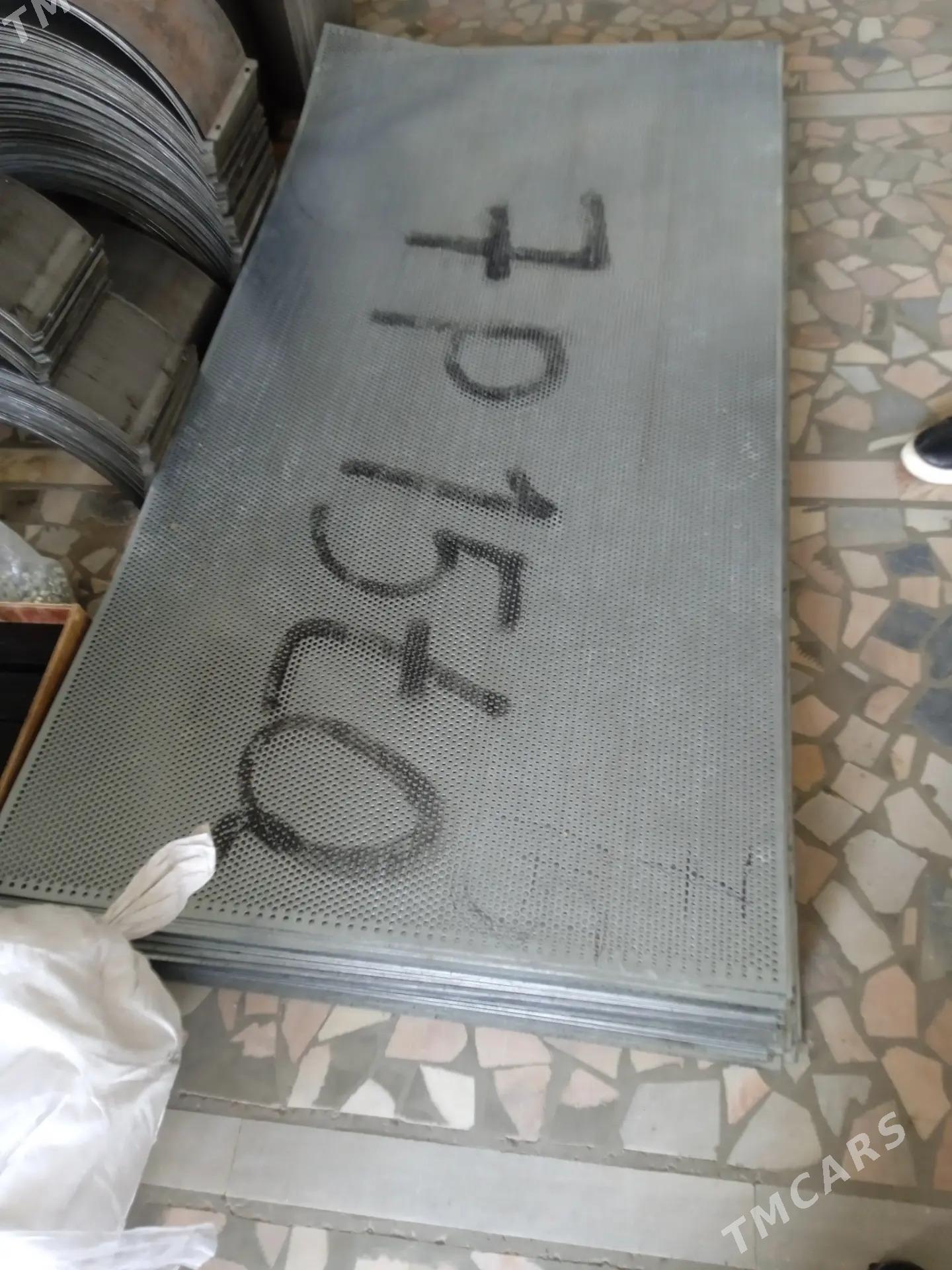 Setka Atsinkovinniy - Дашогуз - img 1