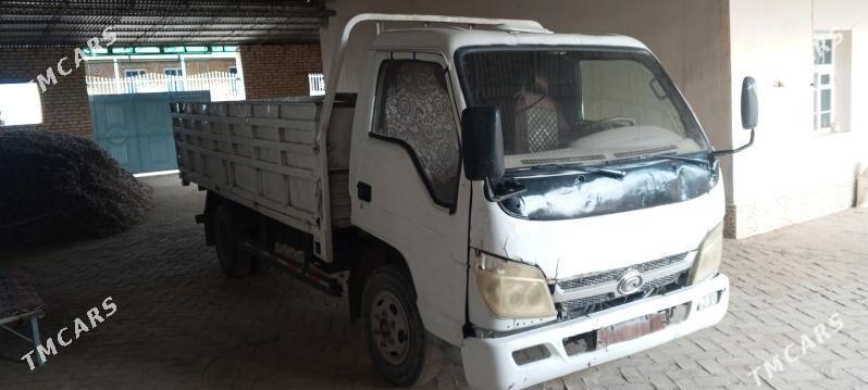 Forland H3 2012 - 100 000 TMT - Халач - img 1