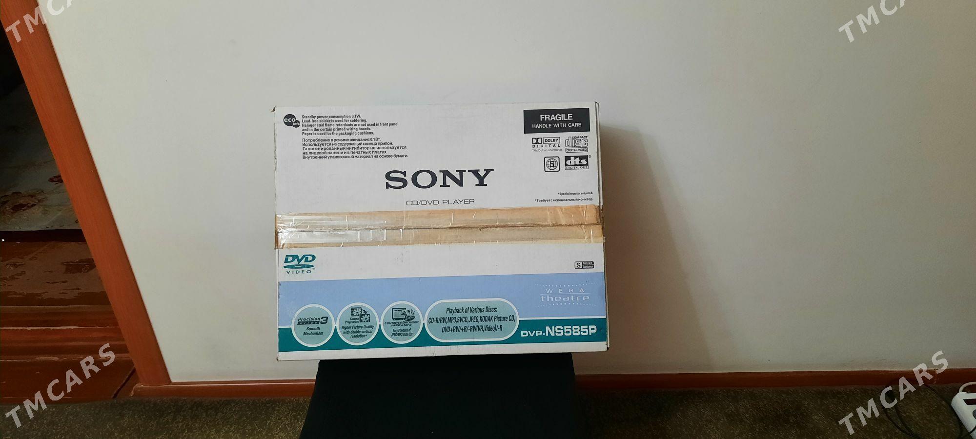 SONY-DVP NS 585 - Ашхабад - img 1