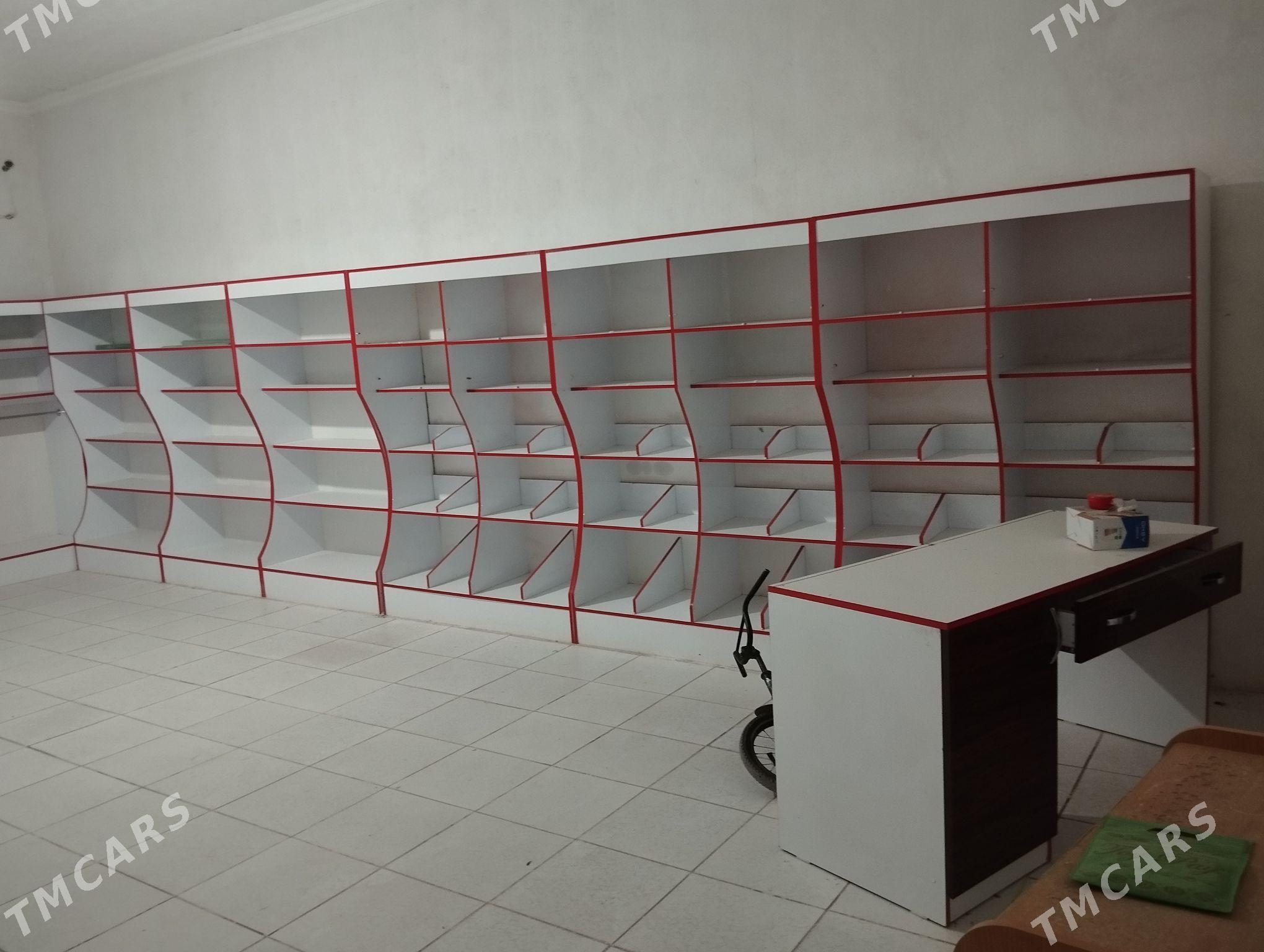 Mebil - Tejen - img 1