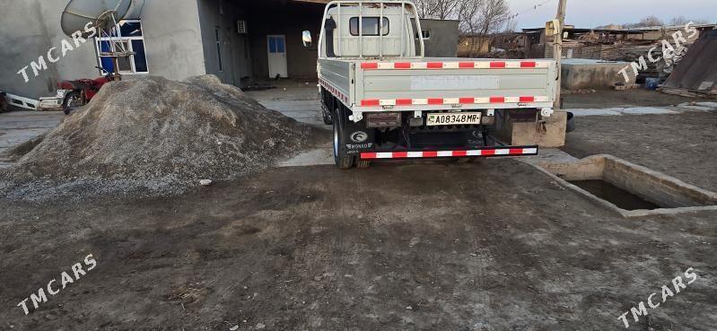 Forland H2 2014 - 135 000 TMT - Огуз хан - img 1