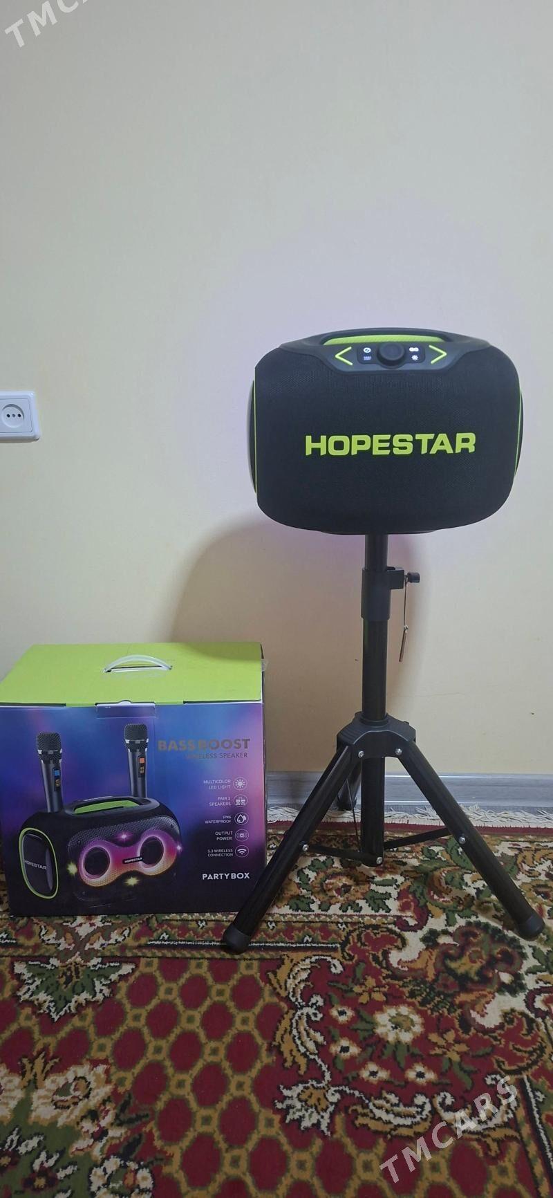 HOPESTAR PARTY BOX - Ашхабад - img 1