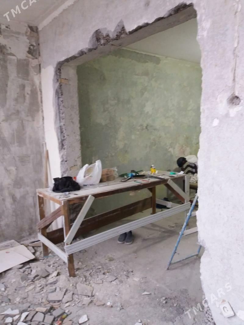 kv - Досааф - img 1