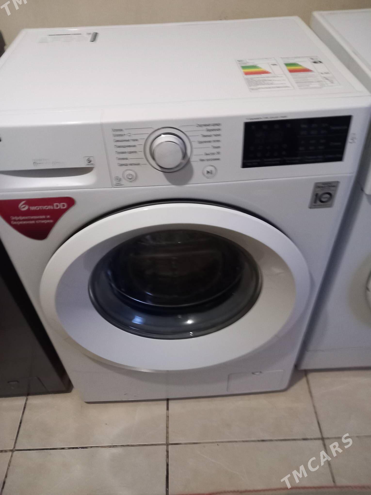 elji dd 6kg - Дашогуз - img 1