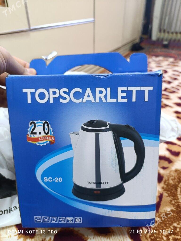 Tefal - Ашхабад - img 1