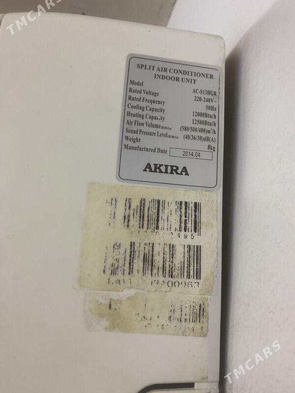 сплит Акира - Aşgabat - img 1