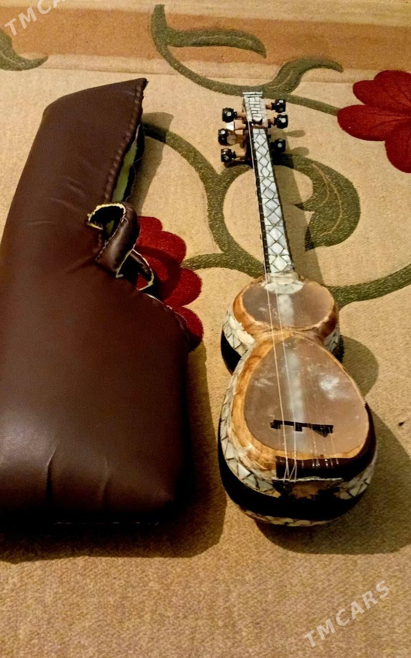 tar - Dänew - img 1