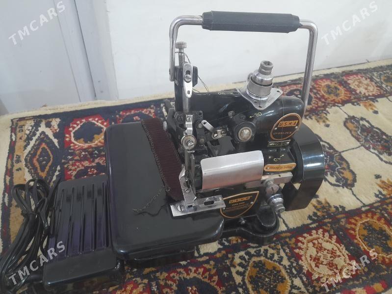 Aberlok India - Теджен - img 1