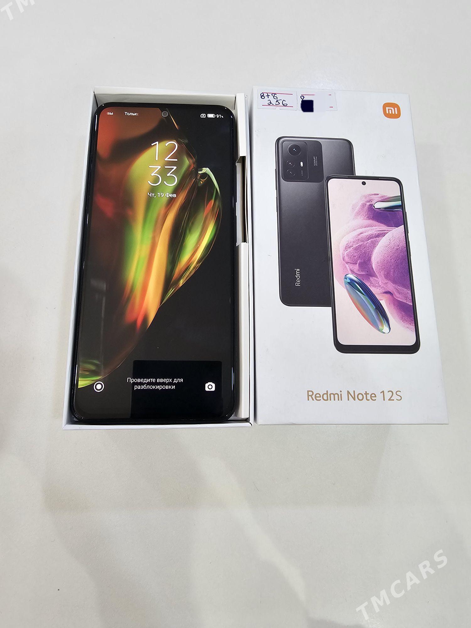 Redmi Note 12S - Гызыларбат - img 1