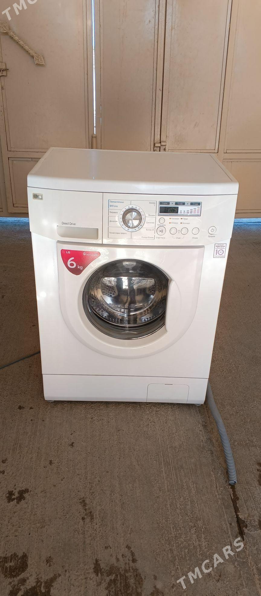 LG KIRMASYN 6 KIL - Ашхабад - img 1