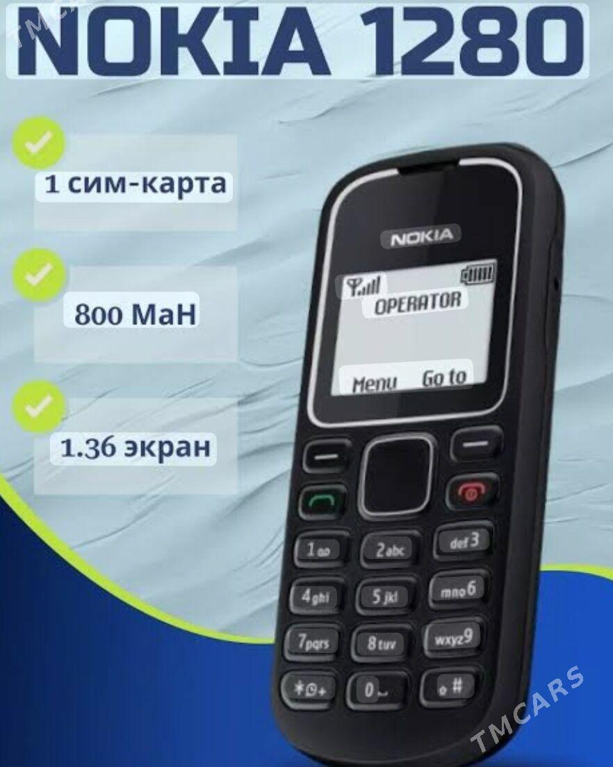 nokia 1280 - Мир 7 - img 1
