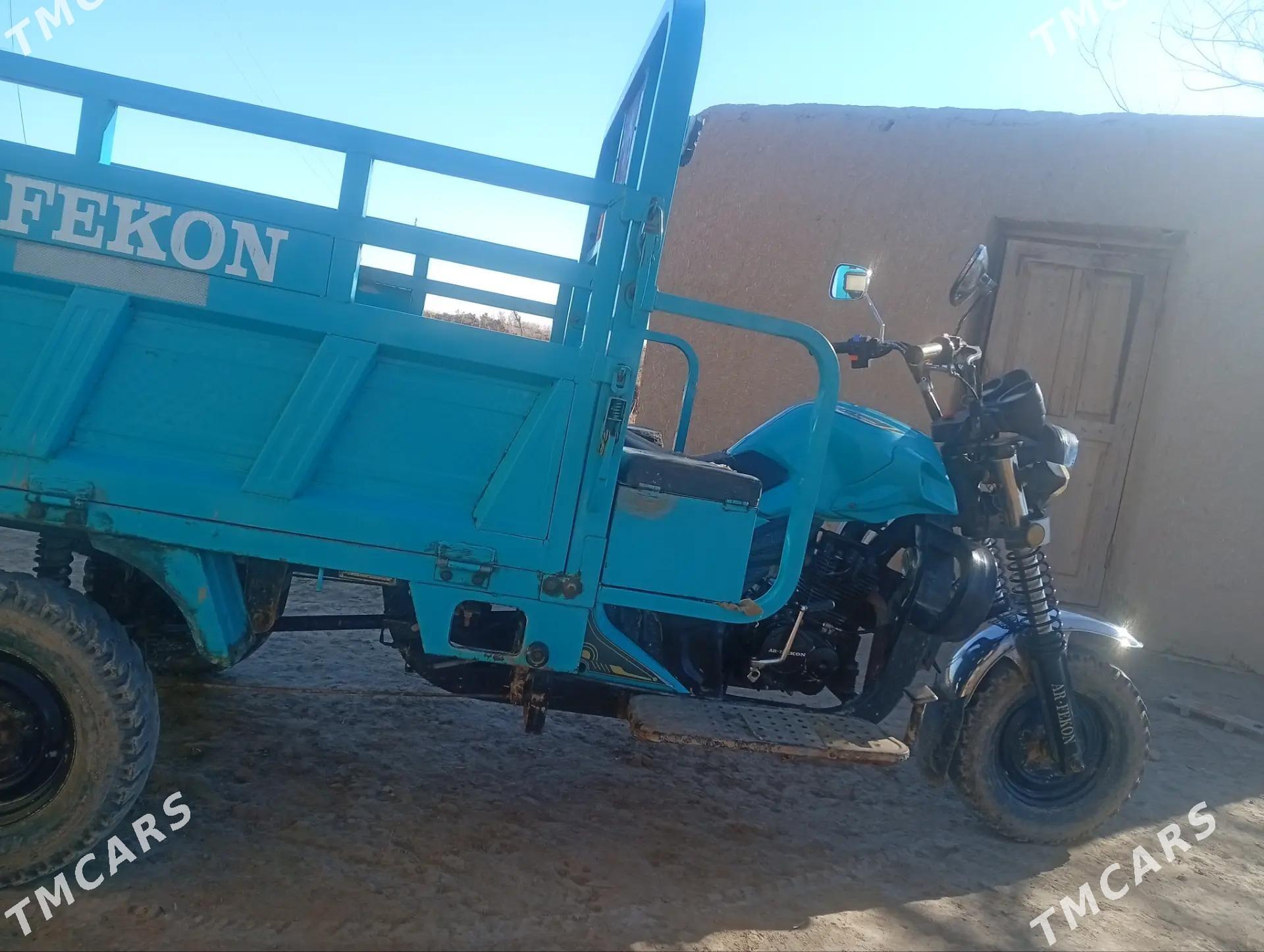 Fekon FK200-14G 2022 - 25 000 TMT - Кёнеургенч - img 1