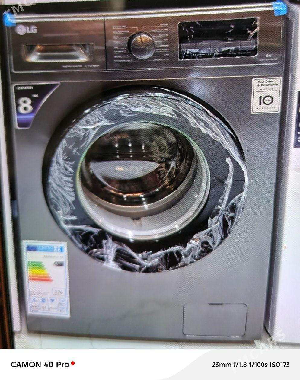 kir yuwjy masyn - ул. Московская (10 йыл абаданчылык ш.) - img 1