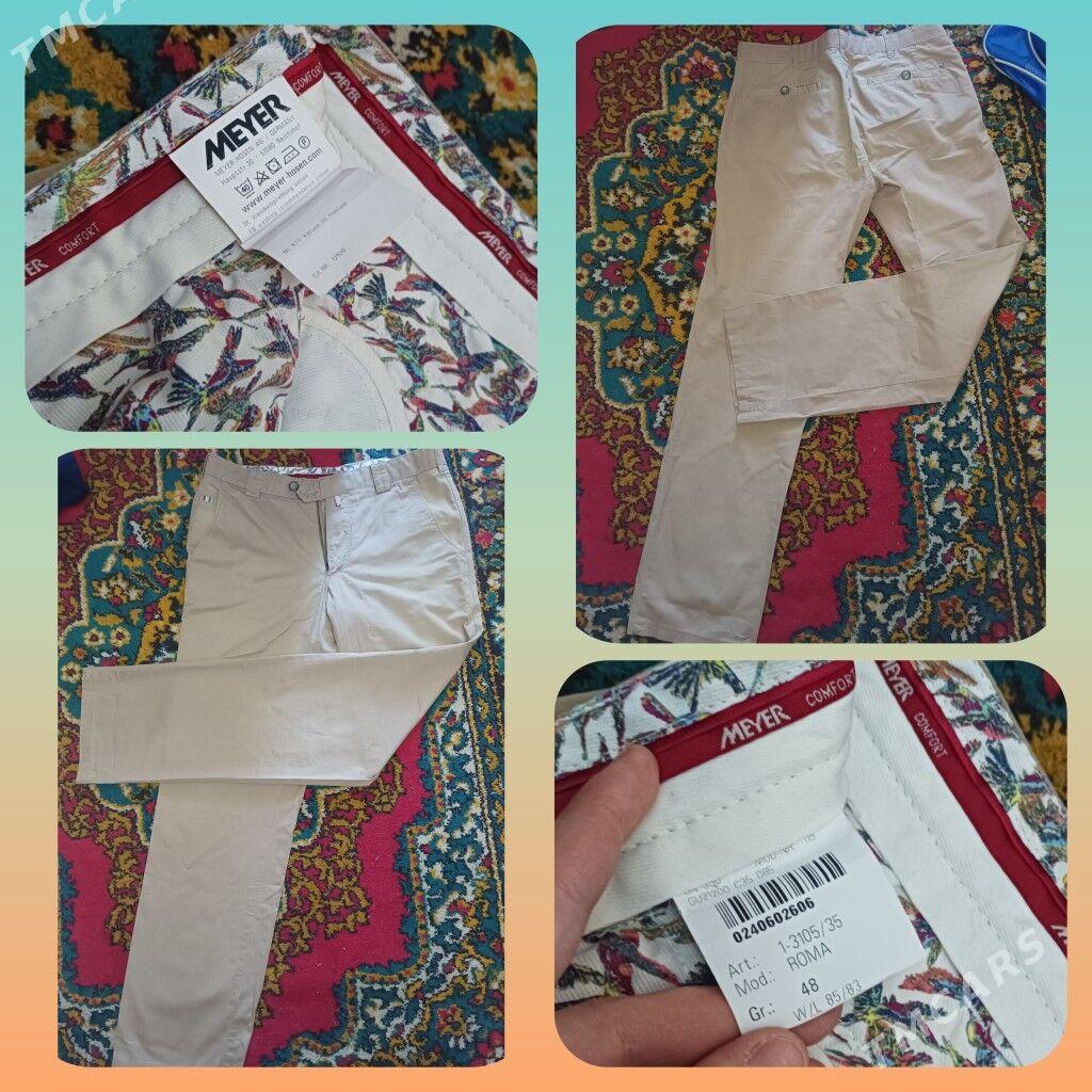 Брюки синие и бежевого цвета - Ашхабад - img 1