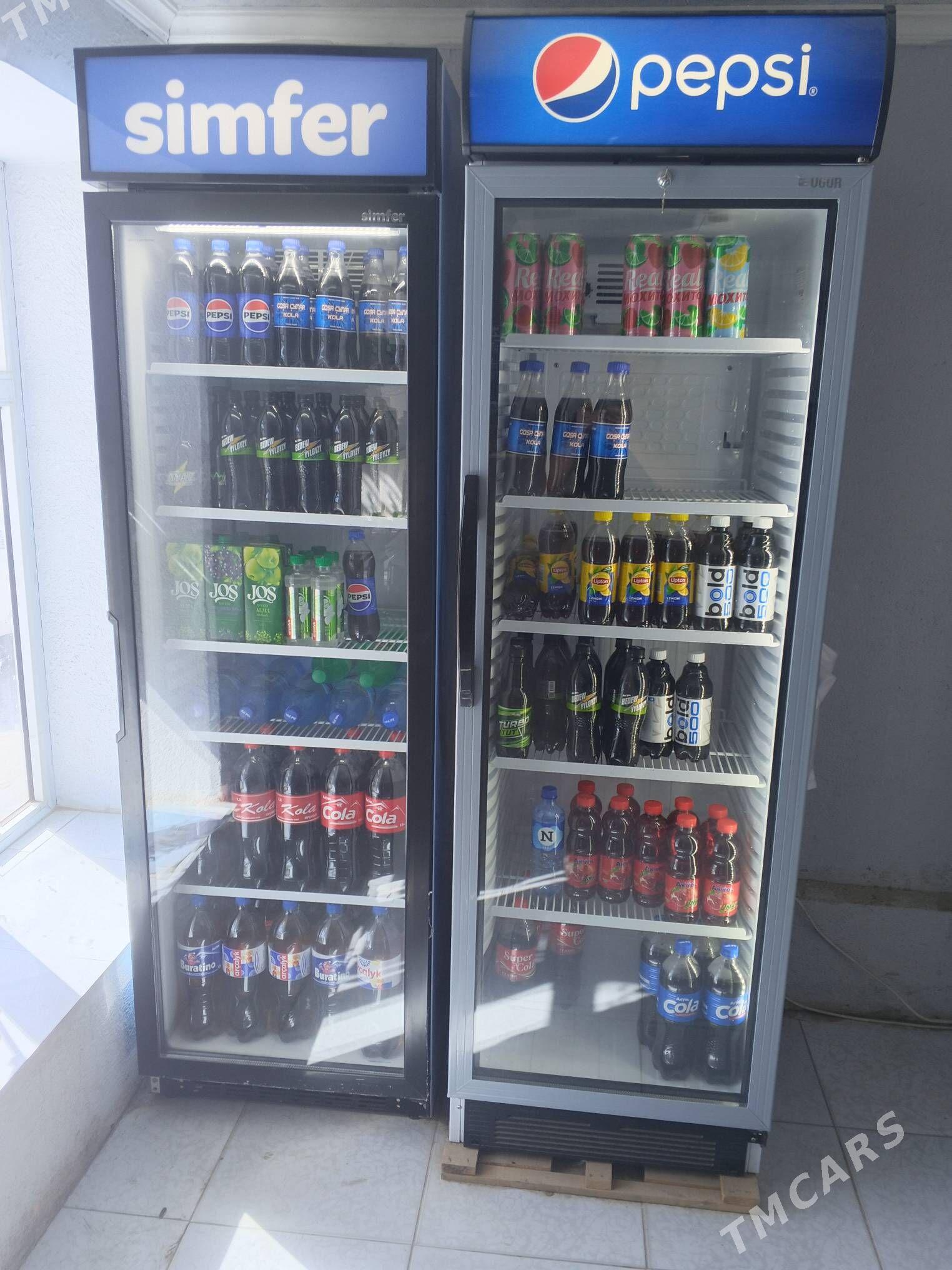 pepsi haladilnik - Mary - img 1