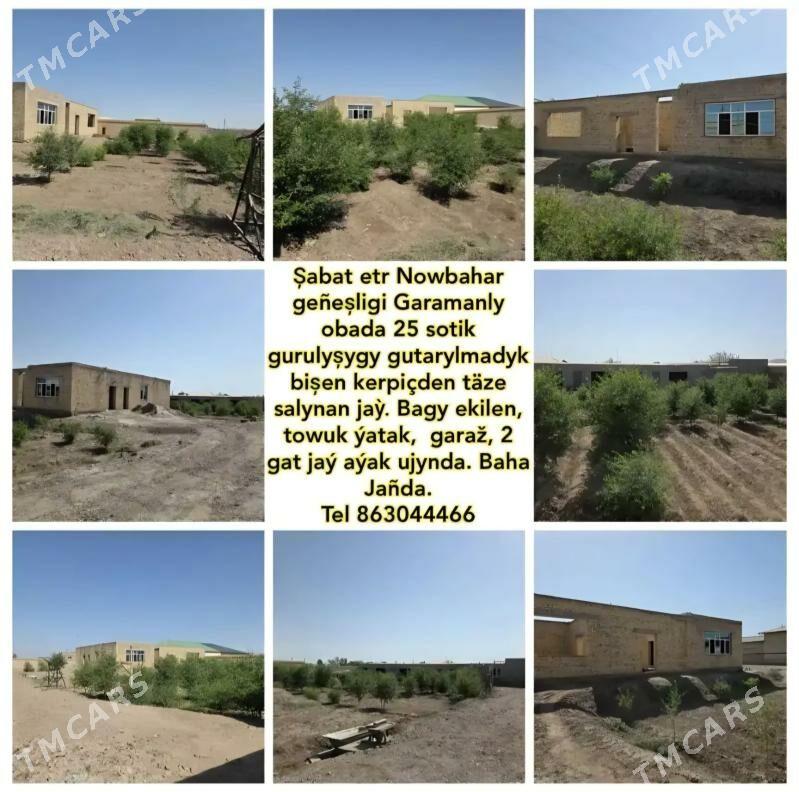 Jaý - Шабатский этрап - img 1