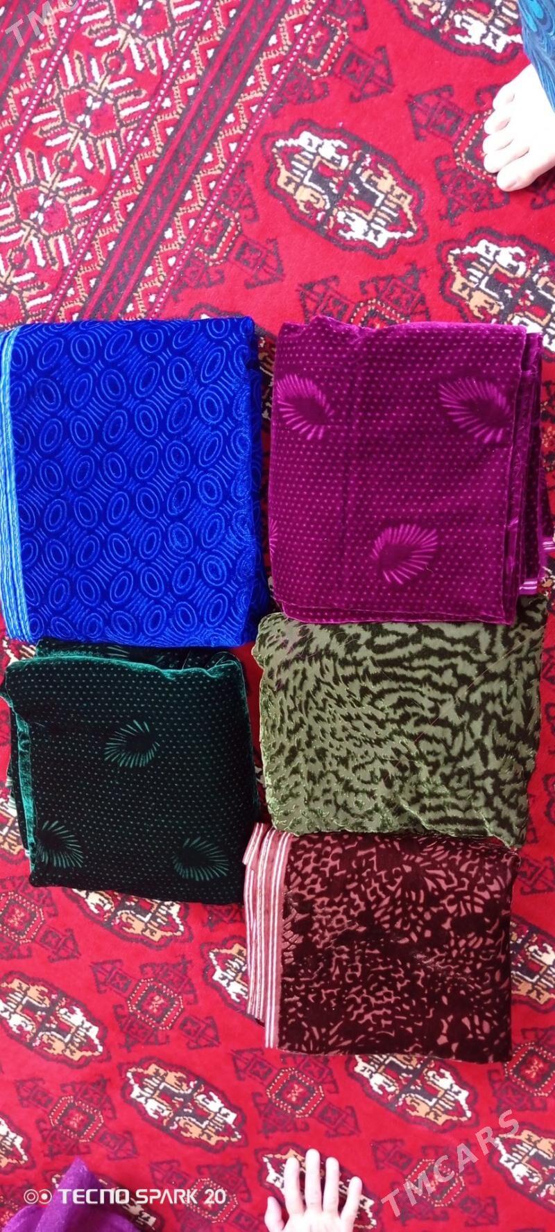 Setka - Daşoguz - img 1