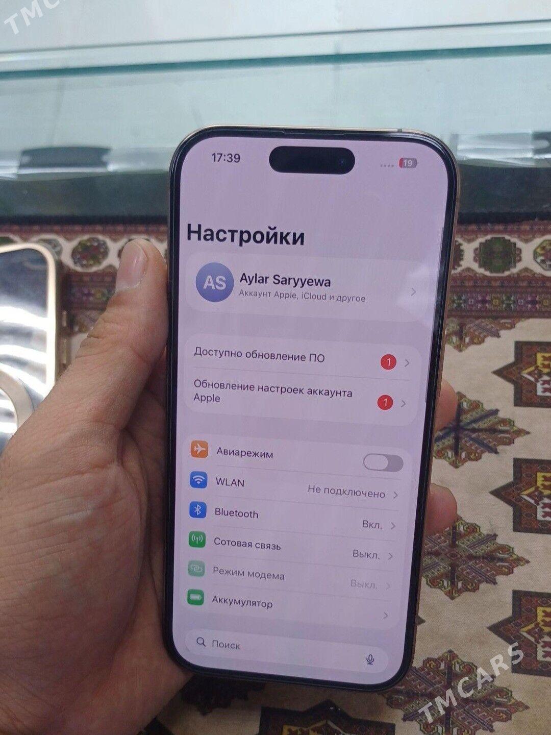 16 pro 128G 100% - Гаудан "Б" - img 1