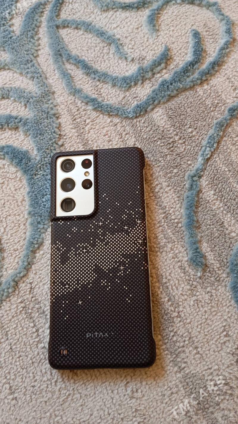 s21 ultura - Çoganly - img 1