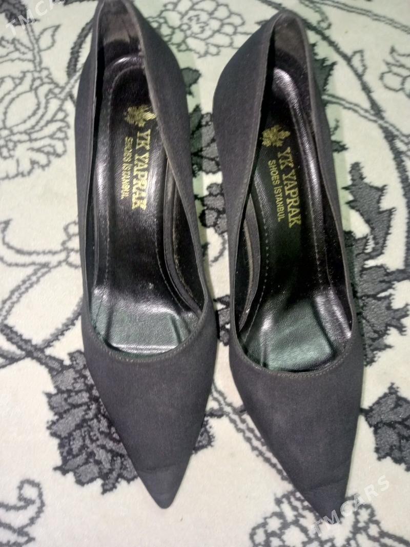 Bir gezek geyilen kowuş - Мир 7 - img 1