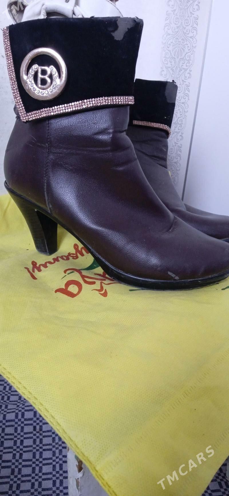 adik - 4 мкр - img 1