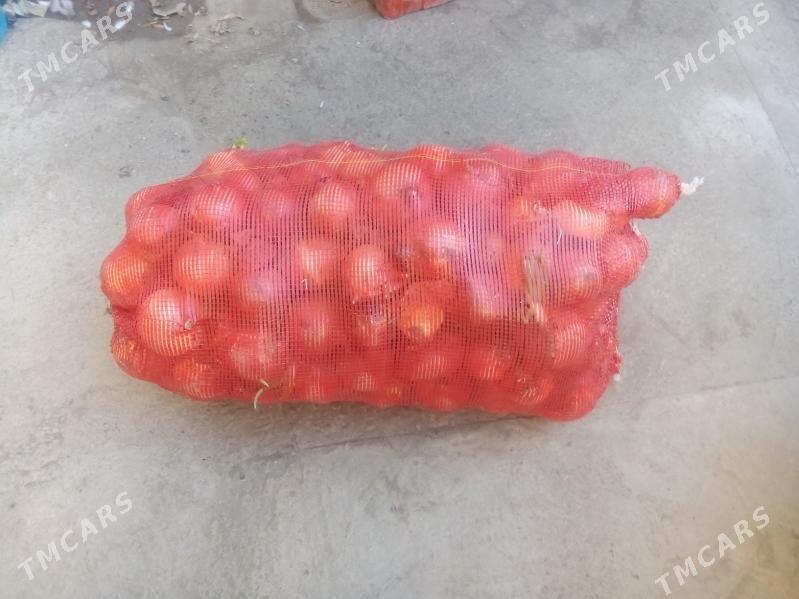 лук - Туркменабат - img 1