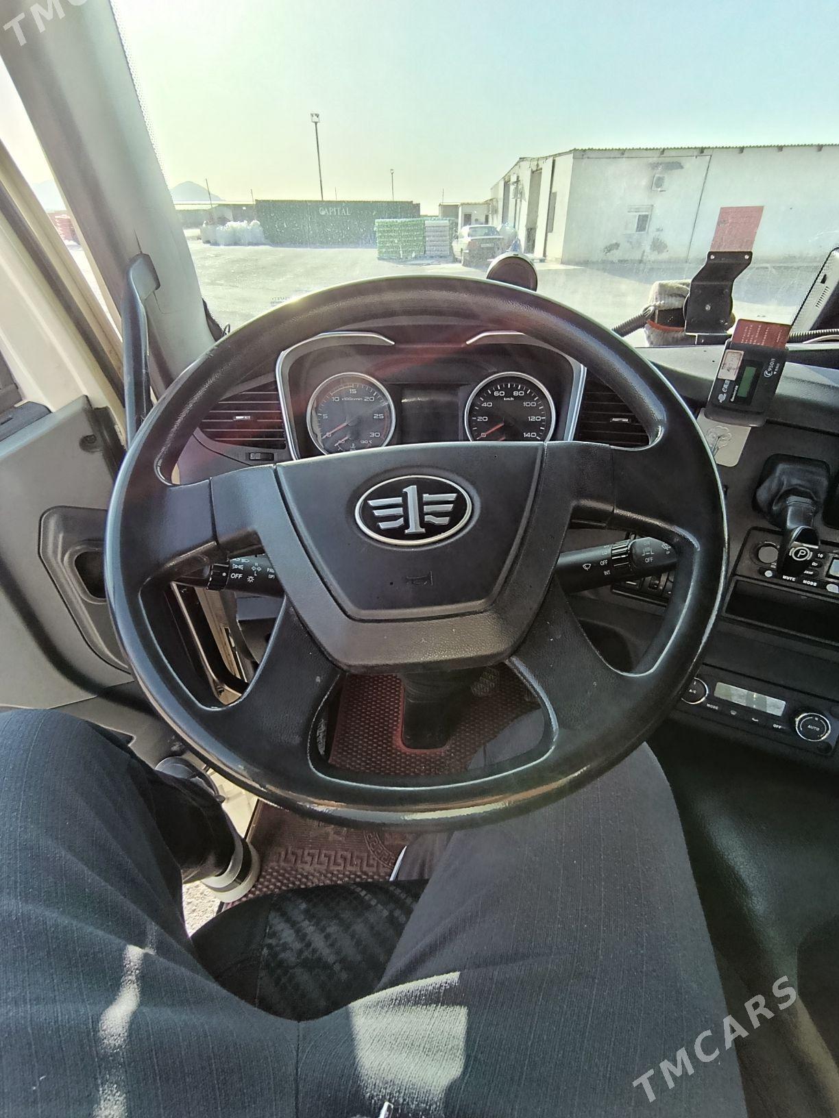 FAW Han v2.0 2021 - 460 000 TMT - Балканабат - img 1