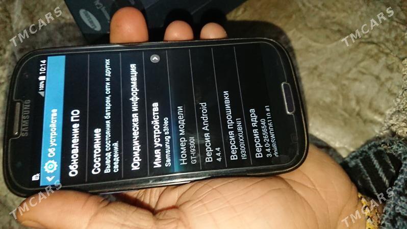 Samsung s 3neo - Мары - img 1