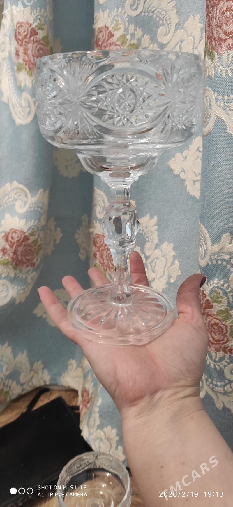 Конфетница варенница - Дашогуз - img 1