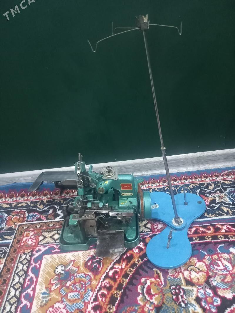 owerlok - Мары - img 1