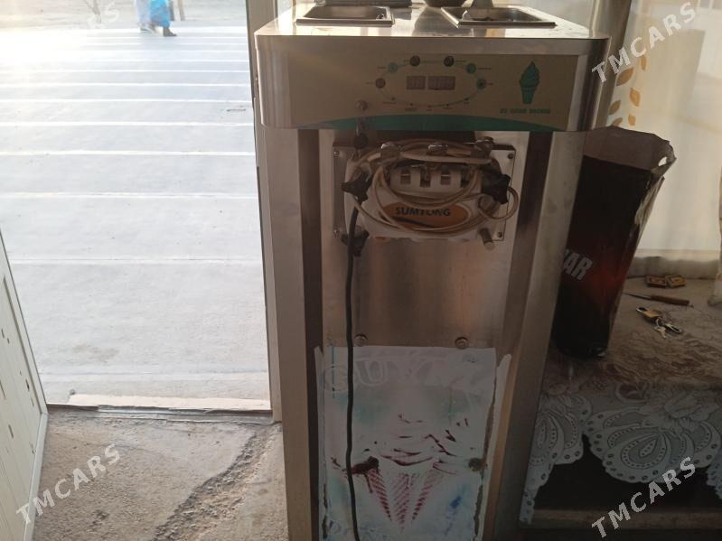 Marožna aparat - Мары - img 1