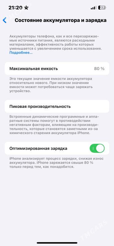 iphone 13pro - Hazar - img 1