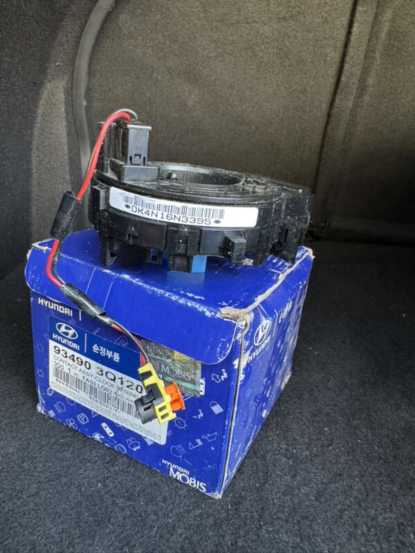 rulewoý lenta 450 TMT - Balkanabat - img 1