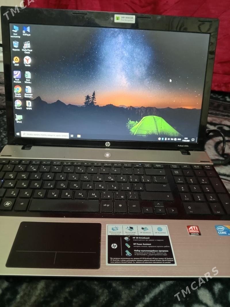 noutbuk sroçno - Büzmeýin GRES - img 1